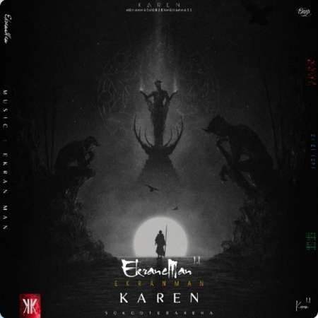 Karen – EkranMan